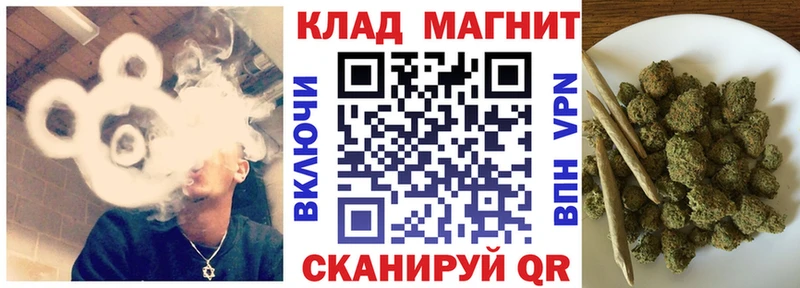 Купить наркотики сайты Нижнекамск APVP ГАШ АМФЕТАМИН Cocaine MEGA Канабис