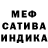 Amphetamine 97% Lihachok