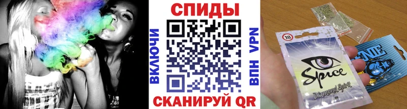 БУТИРАТ жидкий экстази  Нижнекамск 