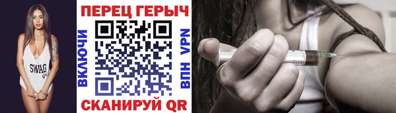 ГЕРОИН Афган  OMG как зайти  Нижнекамск  наркотики 