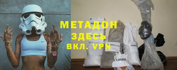 марки lsd Мегион