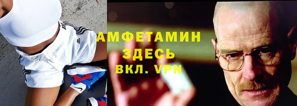 марки lsd Мегион