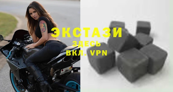 наркотики Медногорск