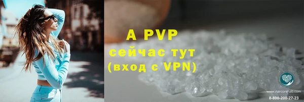 наркотики Медногорск