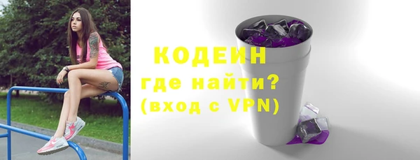 марки lsd Мегион