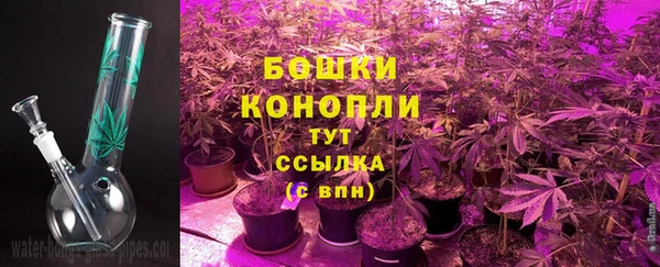 наркотики Медногорск