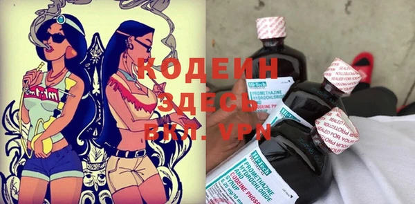 марки lsd Мегион