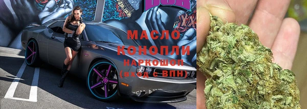 марки lsd Мегион