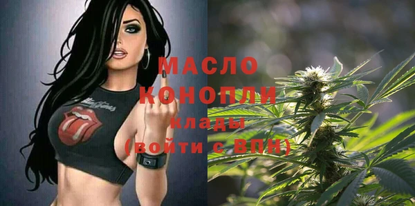 наркотики Медногорск