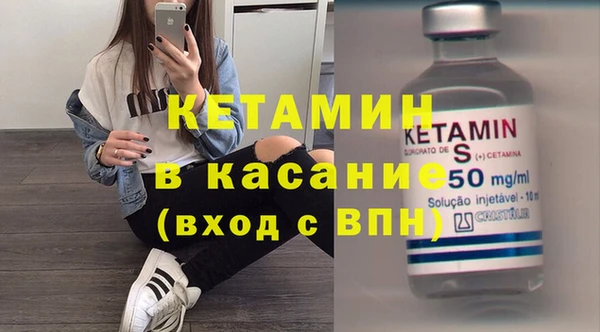 марки lsd Мегион