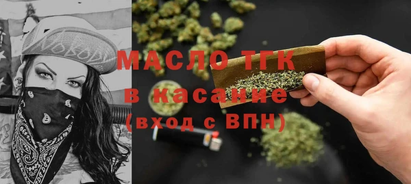 марки lsd Мегион