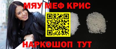 гидропоника Новозыбков