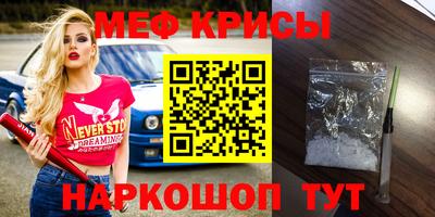 гидропоника Новозыбков