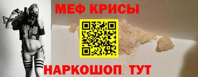 шишки Абакан