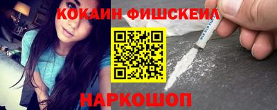 гидропоника Новозыбков