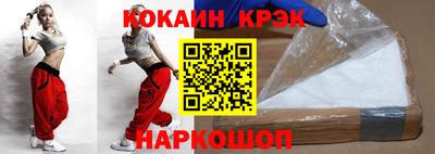 марки nbome Азнакаево