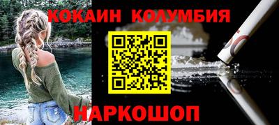 винт Новокубанск