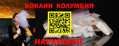 винт Новокубанск