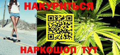 марки nbome Азнакаево