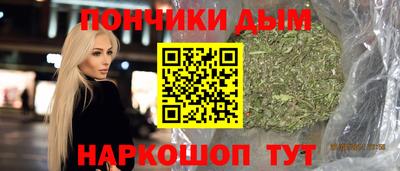 стафф Новодвинск