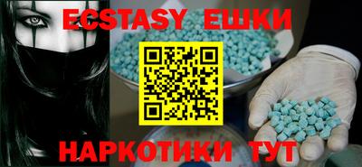 стафф Новодвинск