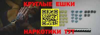 гидропоника Новозыбков