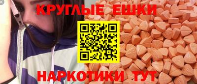 гидропоника Новозыбков