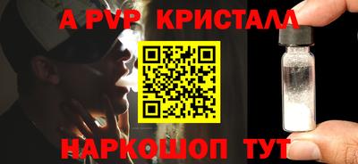 гидропоника Новозыбков