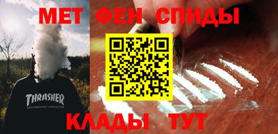 винт Новокубанск