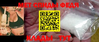 шишки Абакан