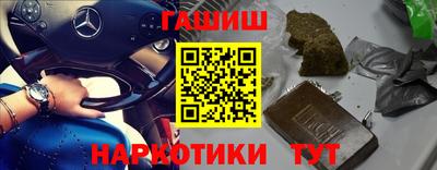 стафф Новодвинск