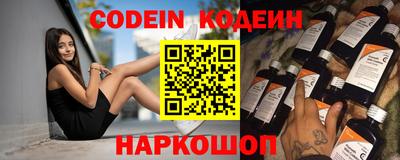 марки nbome Азнакаево