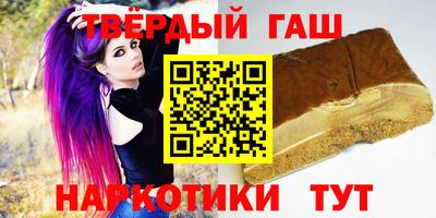 стафф Новодвинск