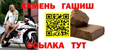 марки nbome Азнакаево