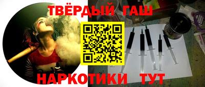 гидропоника Новозыбков