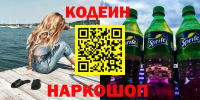 гидропоника Новозыбков