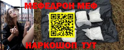 гидропоника Новозыбков
