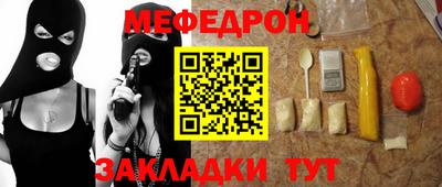 гидропоника Новозыбков