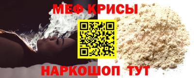 гидропоника Новозыбков