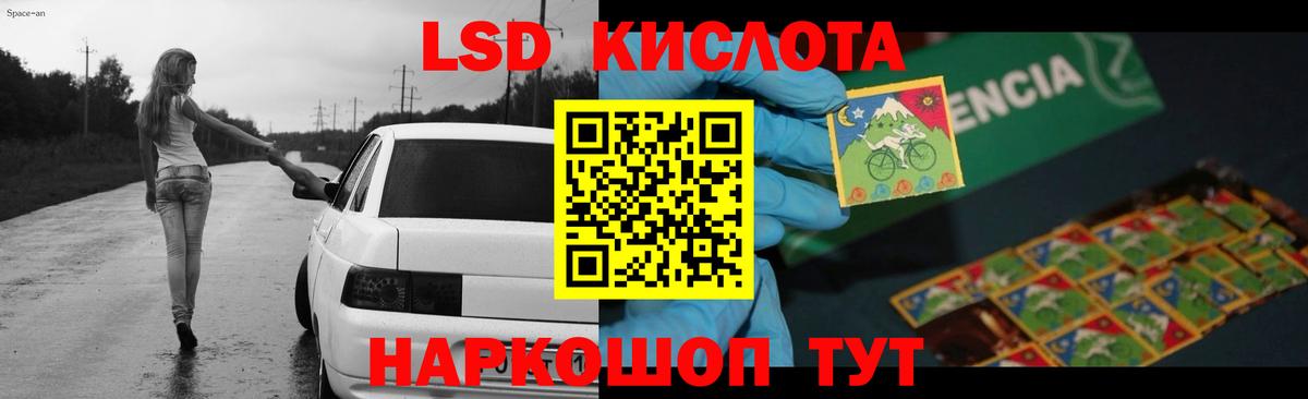 Нижнекамск  Вход с VPN  КОКАИН  Меф   ГАШИШ  ГАШ  Конопля 