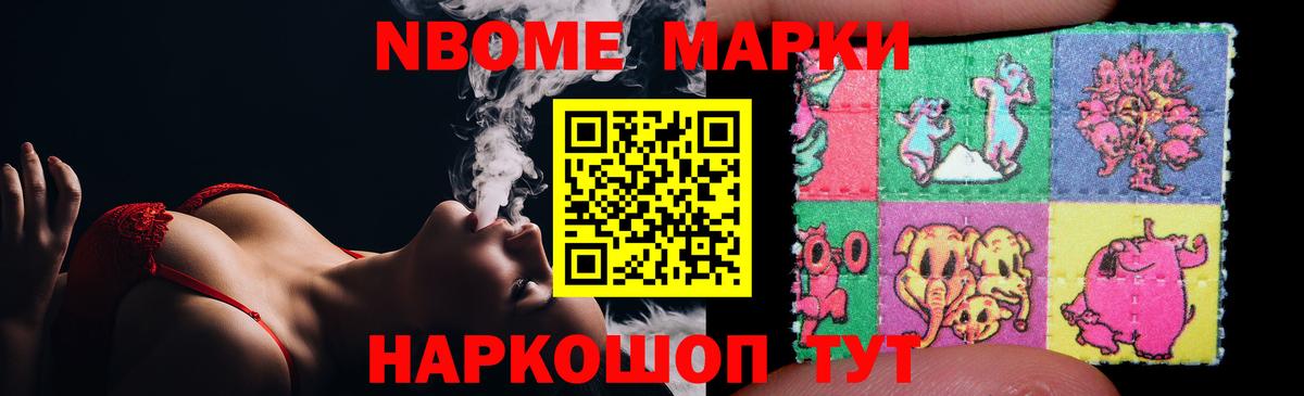 LSD-25 экстази ecstasy  omg зеркало  LSD-25 экстази  Нижнекамск  Вход с VPN  Лсд 25 экстази кислота 